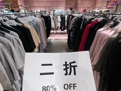 -太原茂业天地购物中心