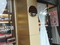 -红宝石·鲜奶小方·海派西点房(金杨店)