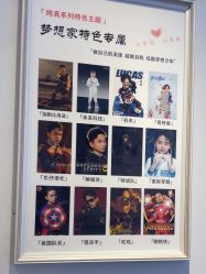 -贝影FACE亲子摄影(宁波区总店)