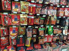 -永辉超市(新桥店)