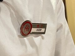 -海底捞火锅(漕宝路店)