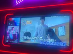 -星聚会KTV X Party(上海真如中海环宇城店)