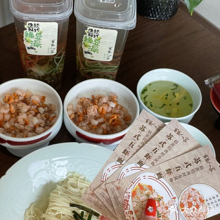 开了两个小时车，为了这一顿，果然值得