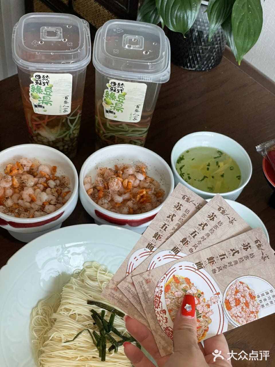 开了两个小时车，为了这一顿，果然值得