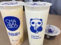 -茶百道(京溪店)