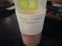 -巴依老爷·新疆美食(上城区天城路店)