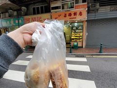 -占西饼店