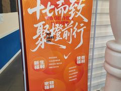 -格林米乐教育(欢乐颂商场中心店)