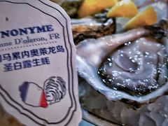 -斯普汇生蚝牛排馆(中骏世界城店)