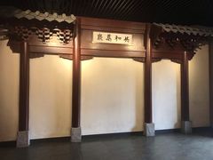 -辛亥革命博物院北区
