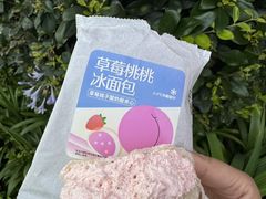 -仟吉(荟聚中心店)