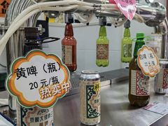 -北京稻香村(第十一店)