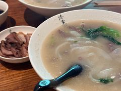 -漆黑觉米粉(三里屯店)