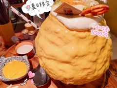 杨枝甘露雪山冰-楠火锅(新街口苏宁店)