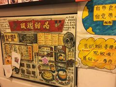 -玫瑰甜品(文明路店)