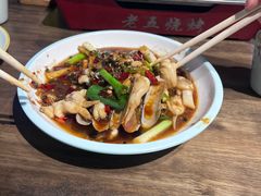 -老五烧烤(盘金华府总店)