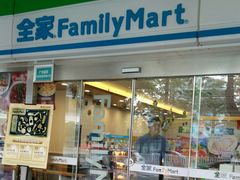 -全家便利店(红岭大厦店)