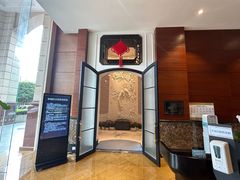 -翠湖宾馆·中餐厅