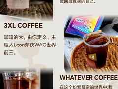 -成都银泰中心in99