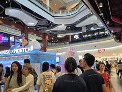 -白沙浮娱乐广场