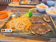 -豪享来中西餐厅(广灵店)