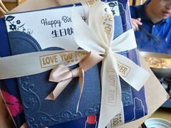 -王鼎精致料理铁板烧(世博源店)