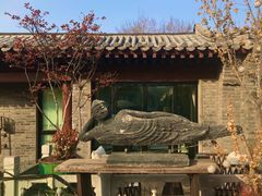 -糖房咖啡(南锣鼓巷店)
