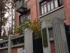 -上海鲁迅故居