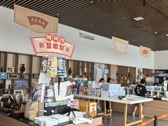 -日照市博物馆