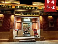 -晋江五店市传统文化旅游区