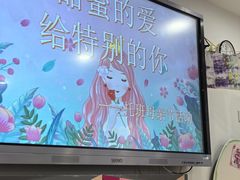 -常德书法幼儿园