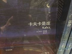 -钟书阁(群光广场店)