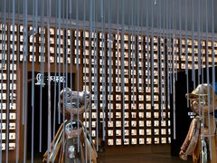 -德基艺术博物馆