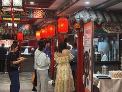 -狗不理(水上北路旗舰店)