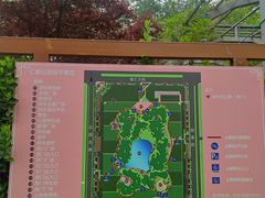-仁和公园(顺义区)