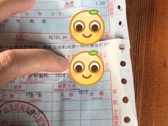 -南方医科大学口腔医院(番禺院区)