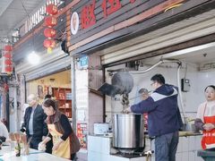 -赵伍面庄(松石大道店)