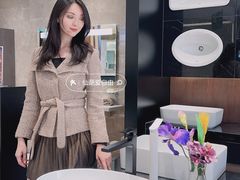 -红星美凯龙北京至尊MALL(东四环中路店)