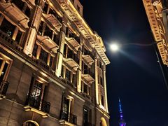 -三号黄浦会Canton Table