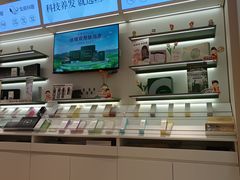 -永旺梦乐城(金银潭店)