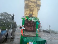 -大金鹰园
