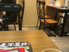 -和府捞面(星光大道一期店)