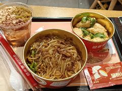 -盛香亭热卤(永旺梦乐城店)
