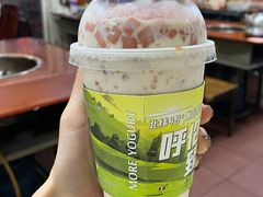 -茉酸奶(春熙路店)