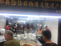 -筋面郎(东坡店)