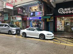 -一乐烧鹅(中环店)