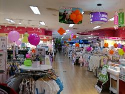 -孩子王(奥克斯广场店)