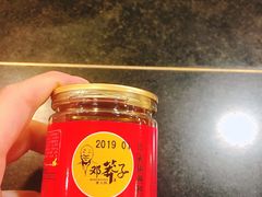 -邓莽子老火锅(中兴路总店)