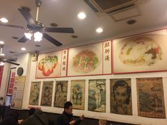 大堂-三两春(浦三路店)