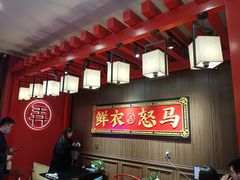 -茶话弄(咖啡·中贸广场店)